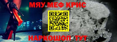 метадон Канаш
