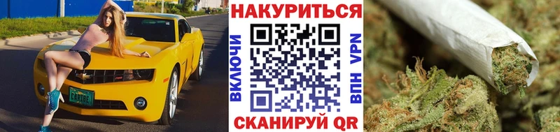 гидра зеркало  дарнет шоп  Реутов  мориарти наркотические препараты  Бошки Шишки VHQ 